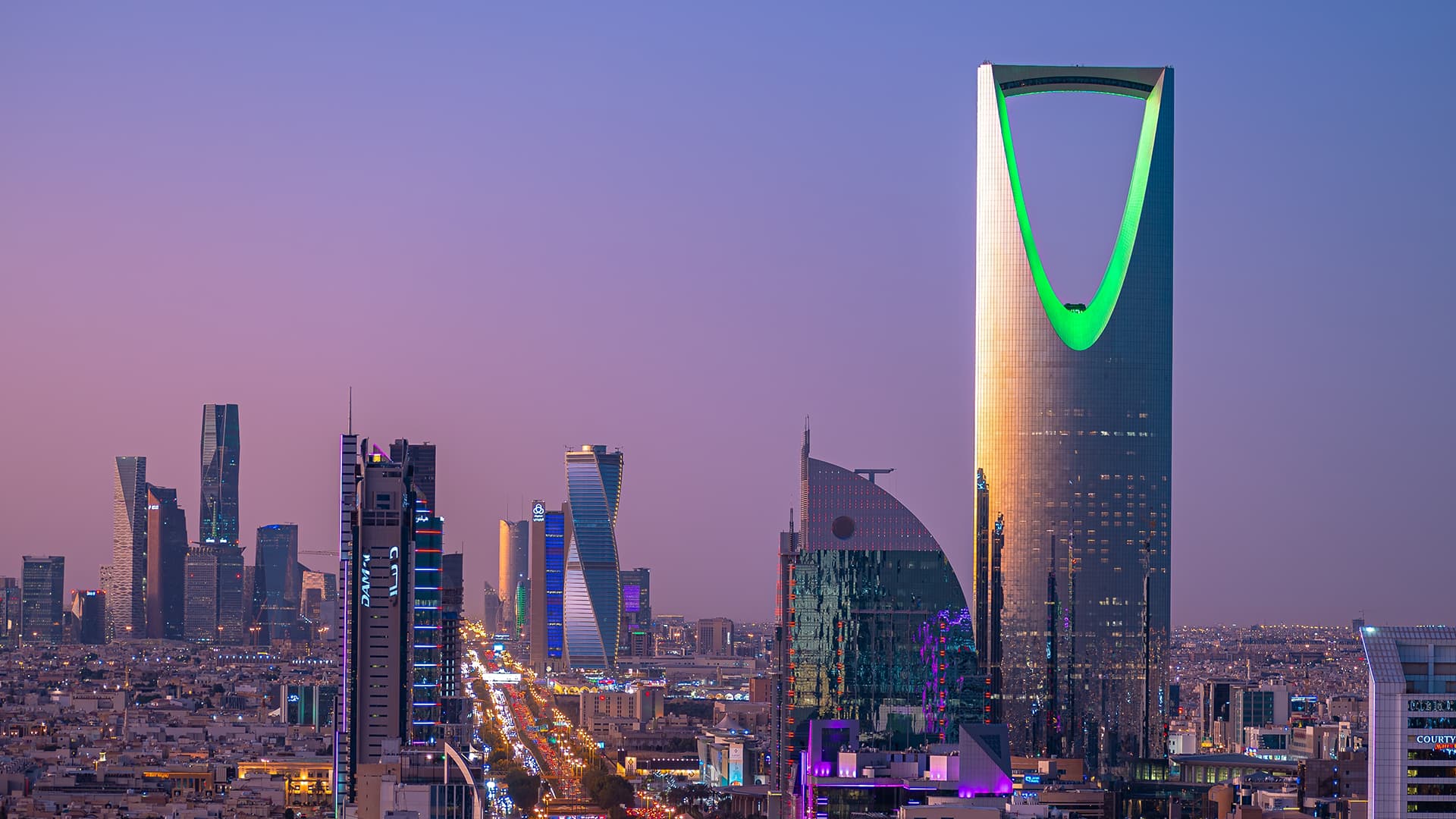 Riyadh